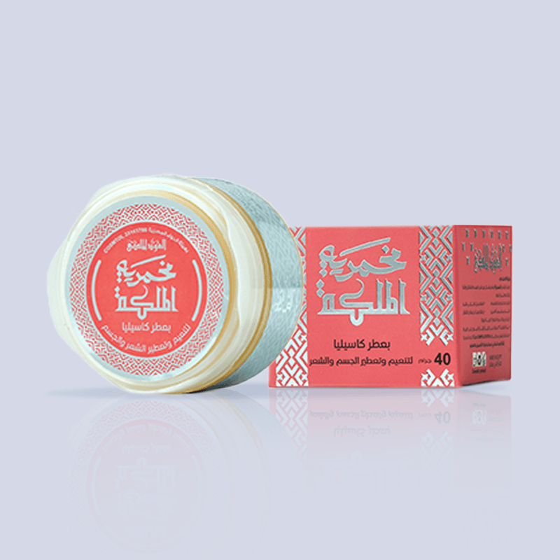 مخمرية كاسيليا