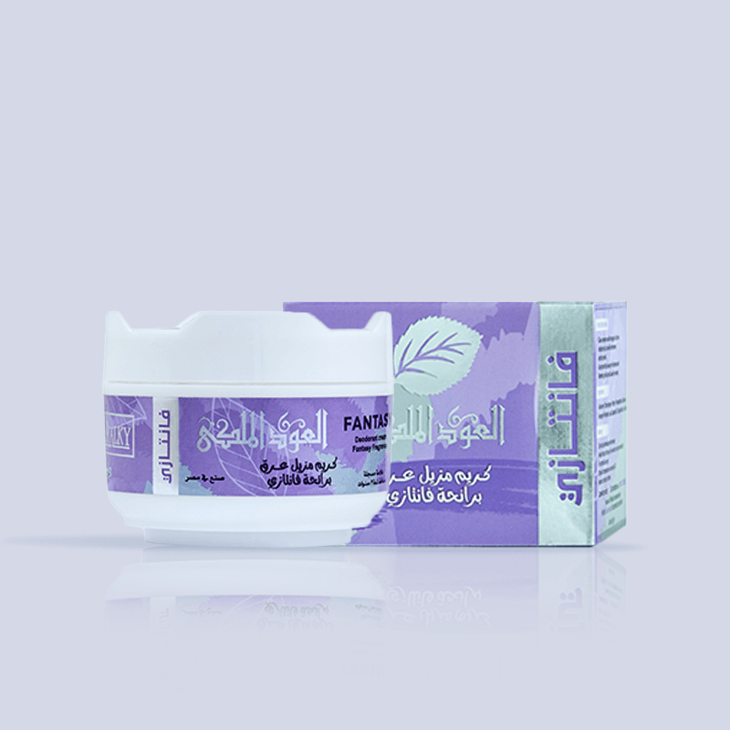 كريم مزيل عرق فانتازي - انتعاش الفوجير الكلاسيكي بروح عصرية